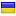 smokeco.ws server is located in Ukraine
